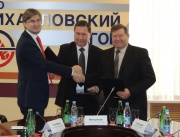 Администрация города Железногорска подписала программу социального сотрудничества на 2013 год