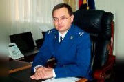 В Курской Думе согласовали кандидатуру нового прокурора области