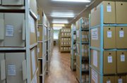 ОТЧЕТ о выполнении основных показателей развития архивного дела в городе Железногорске за 2017 год