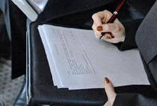 Утвержден План проверок размещения заказов на поставки товаров, выполнение работ, оказание услуг на второе полугодие 2013 года