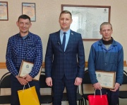 Работники Горводоканала получили заслуженные награды