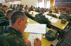 Осуществляется отбор кандидатов в военные ВУЗы МО РФ