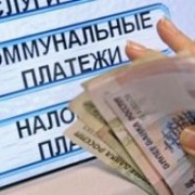 Курская область – единственный регион России, снизивший тарифы на услуги ЖКХ