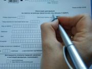 Управление по безопасности и противодействия коррупции Администрации города Железногорска напоминает о необходимости предоставления декларации о доходах