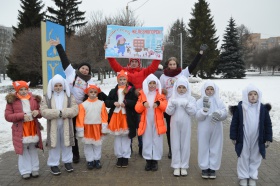 В Железногорске открылся зимний фестиваль «Выходи гулять!»