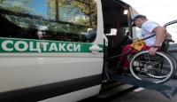 В Мариуполе может появиться социальное такси для инвалидов: сейчас подбирается автомобиль