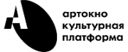 Культурная платформа АРТ-ОКНО: в Железногорске стартует первая образовательная программа в сфере культурного проектирования