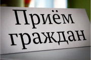 В Железногорске ведет прием секретарь общественного совета