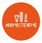 К энергоресурсам страны относиться следует бережно