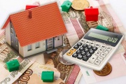 Собственники недвижимости получили более 552 тыс. налоговых уведомлений