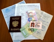Какие документы мы вправе не предоставлять в администрацию города Железногорска при обращении за услугами 