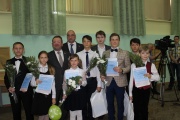 Молодые учителя и талантливые учащиеся получили премии от компании «Металлоинвест»