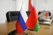 2 апреля – День единения народов России и Белоруссии