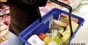 По итогам сентября 2016 года стоимость минимального набора продуктов питания в Курской области самая низкая в стране - 2898 рублей