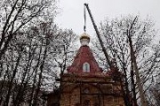  На строящемся железногорском храме появился купол