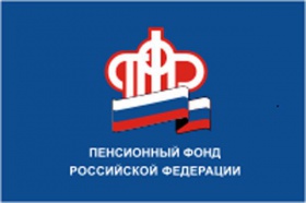 Условия индексации пенсий с 2016 года Условия индексации пенсий с 2016 года