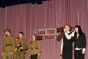 В Железногорске прошел фестиваль – конкурс «Слава тебе, солдат»