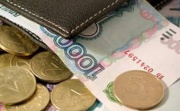 О размере минимальной заработной платы в Курской области для внебюджетного сектора экономики