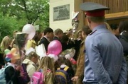 Полицейские обеспечат охрану общественного порядка в период проведения Дня знаний