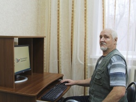 Железногорский  Дом-интернат ветеранов труда отметил свое 30-летие