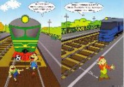 Внимание! Месячник «Детская безопасность на железной дороге»