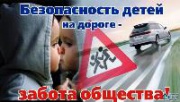 #БезBасHеПолучится