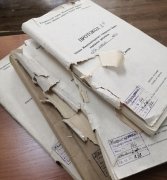 О работе с документами исполкома Железногорского городского Совета народных депутатов