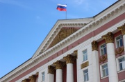 В администрации Курской области проведены первые кадровые изменения